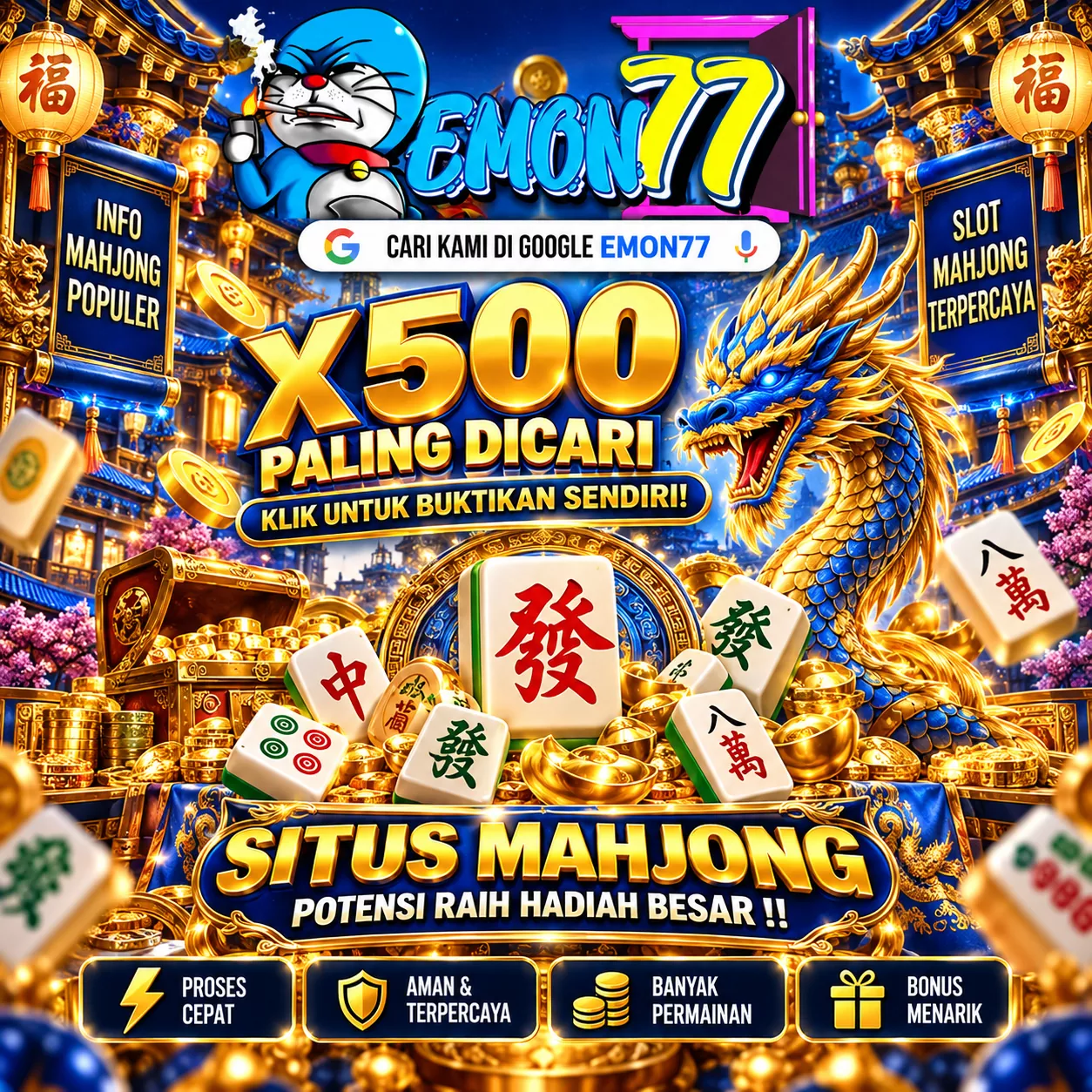 EMON77